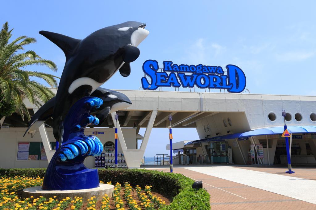 Kamogawa Sea World Hotel Zewnętrze zdjęcie